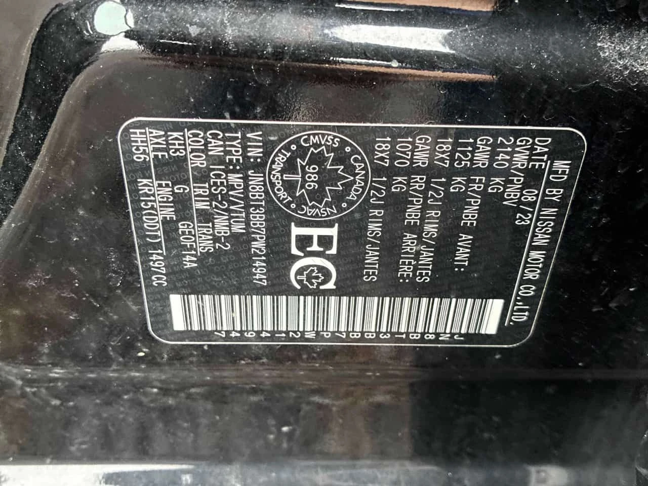 Nissan Rogue | SV MIDNIGHT | 360 | PANO | , снимка 10 - Автомобили и джипове - 54304229