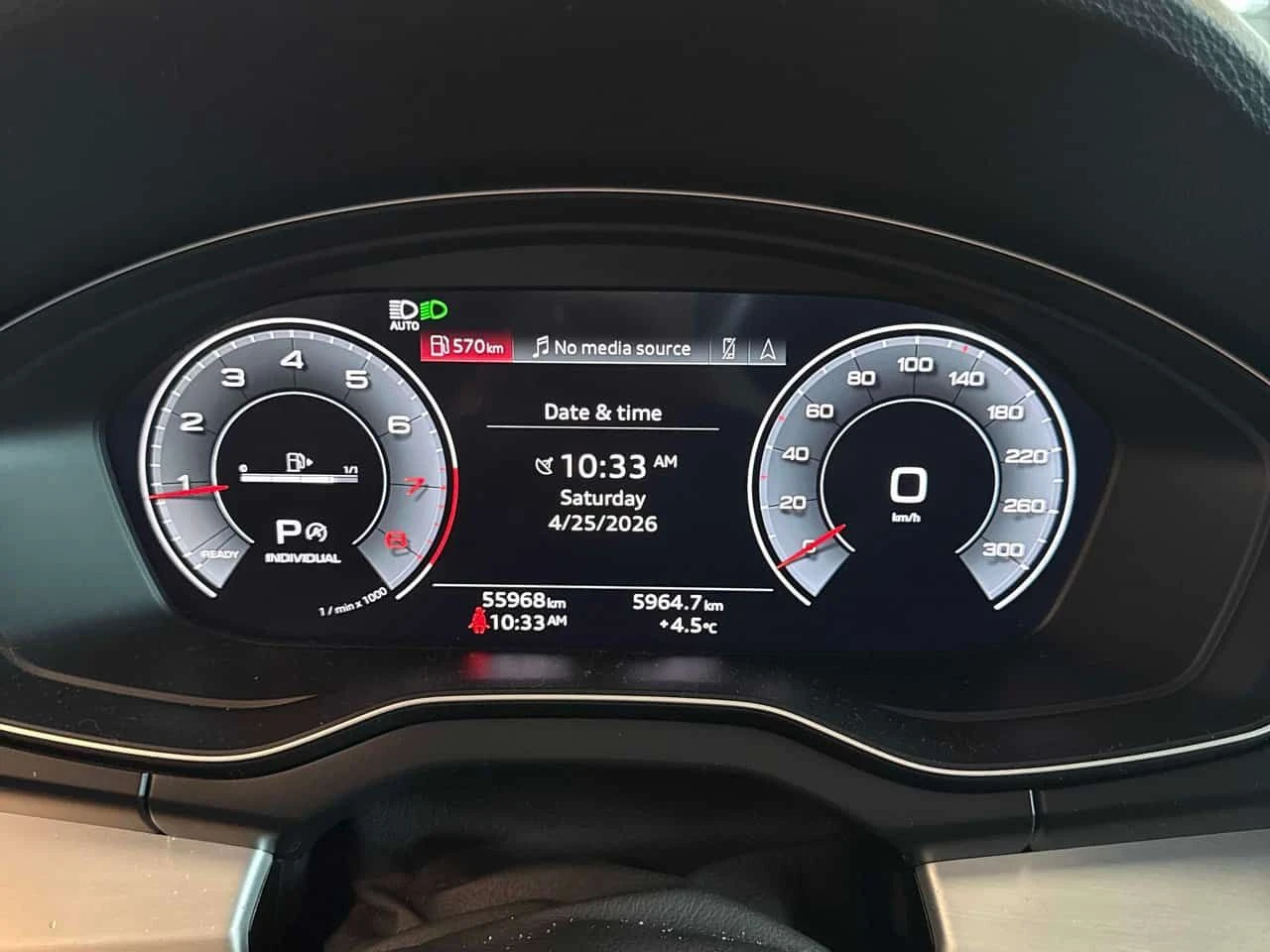 Audi Q5 Progressiv| DISTR| ПОДГРЕВ| ОТ ПРЕДСТАВИТЕЛСТВО, снимка 8 - Автомобили и джипове - 54479760