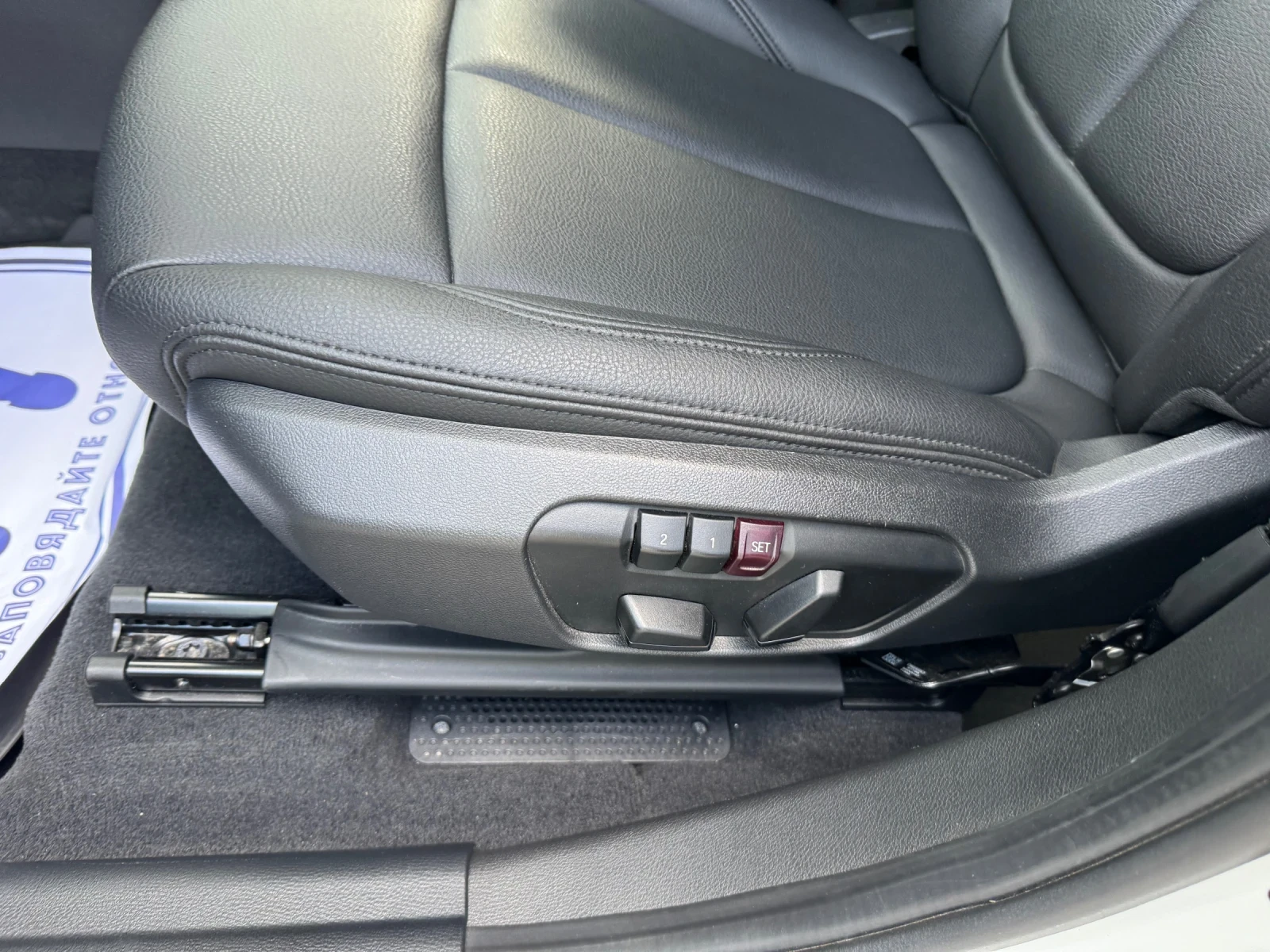 BMW X1 2.8-20600km 4x4full maxx NOVA | Mobile.bg � ����������� 9