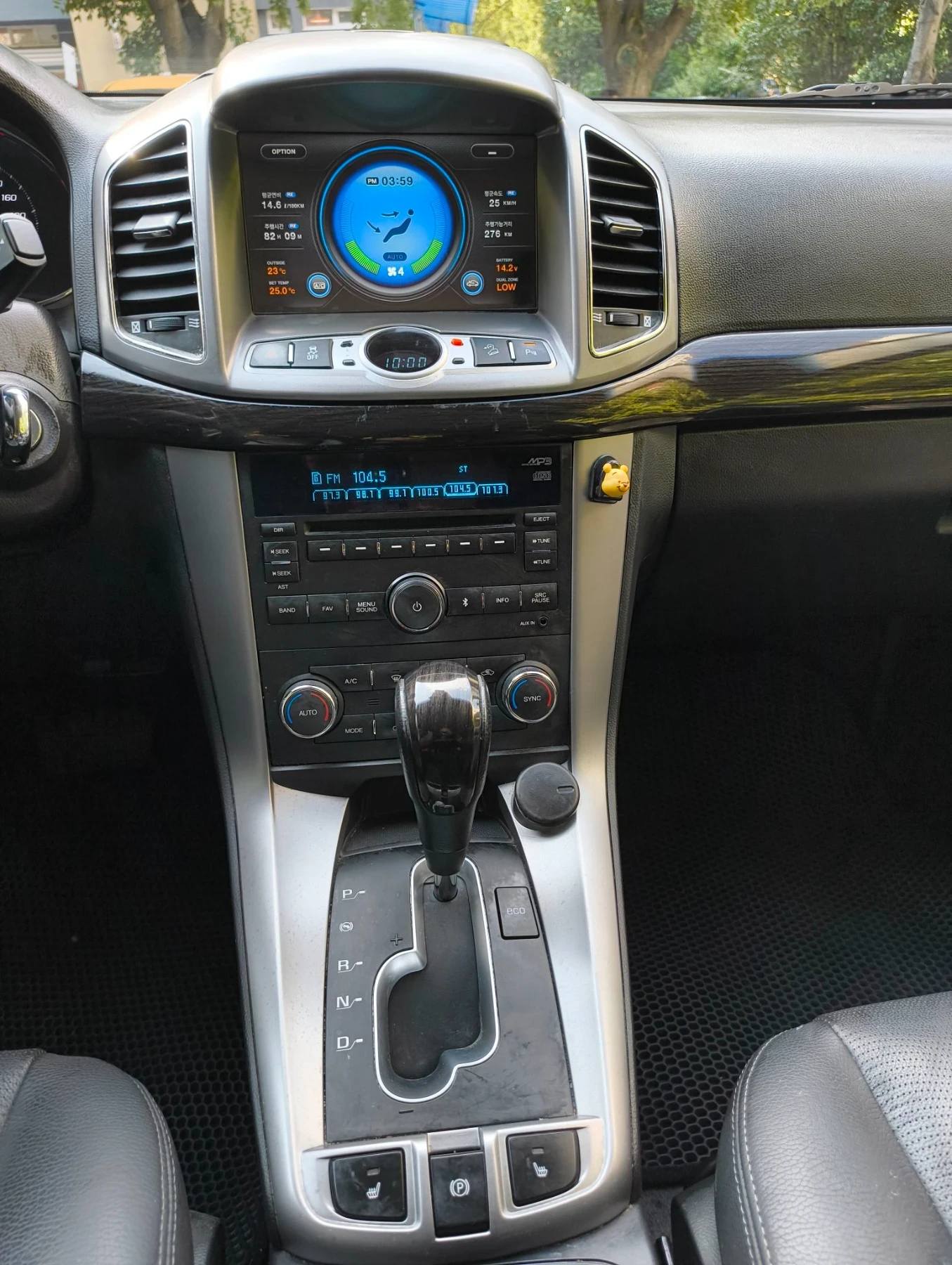 Chevrolet Captiva 2013г Юж. Корея 2.2  184 к.с.  150 000 км. Реални , снимка 13 - Автомобили и джипове - 55823421