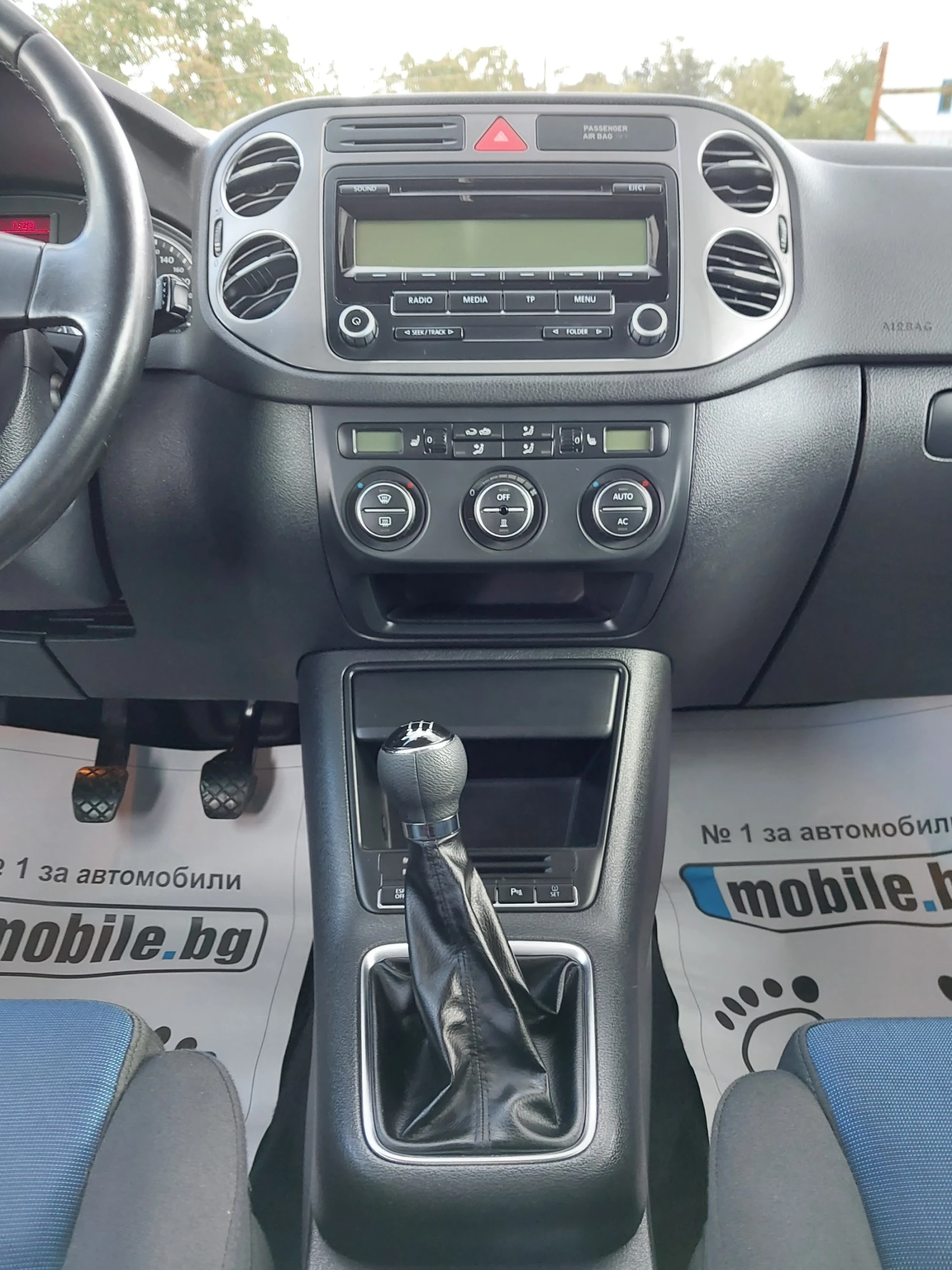 VW Tiguan 2.0- 140кс., 4х4, снимка 14 - Автомобили и джипове - 56289410