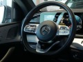 Mercedes-Benz GLE 400 d/ AMG/ COUPE/ 4M/ PANO/BURMESTER/ 360/ MULTIBEAM/, снимка 5 - Автомобили и джипове - 43006900