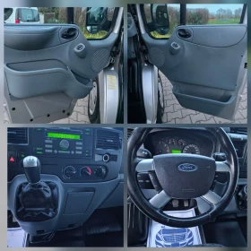 Ford Transit 2, 2TDCI KLIMATIK, снимка 14
