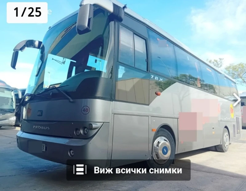 BMC 250SLF 850 PROBUS, снимка 2 - Бусове и автобуси - 47466493