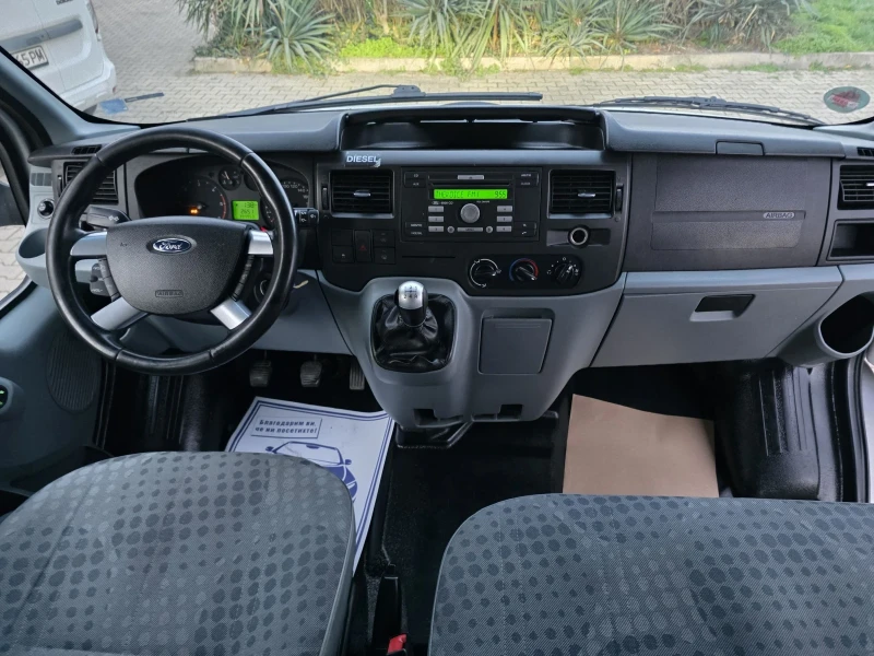 Ford Transit 2, 2TDCI KLIMATIK, снимка 17 - Бусове и автобуси - 52717461