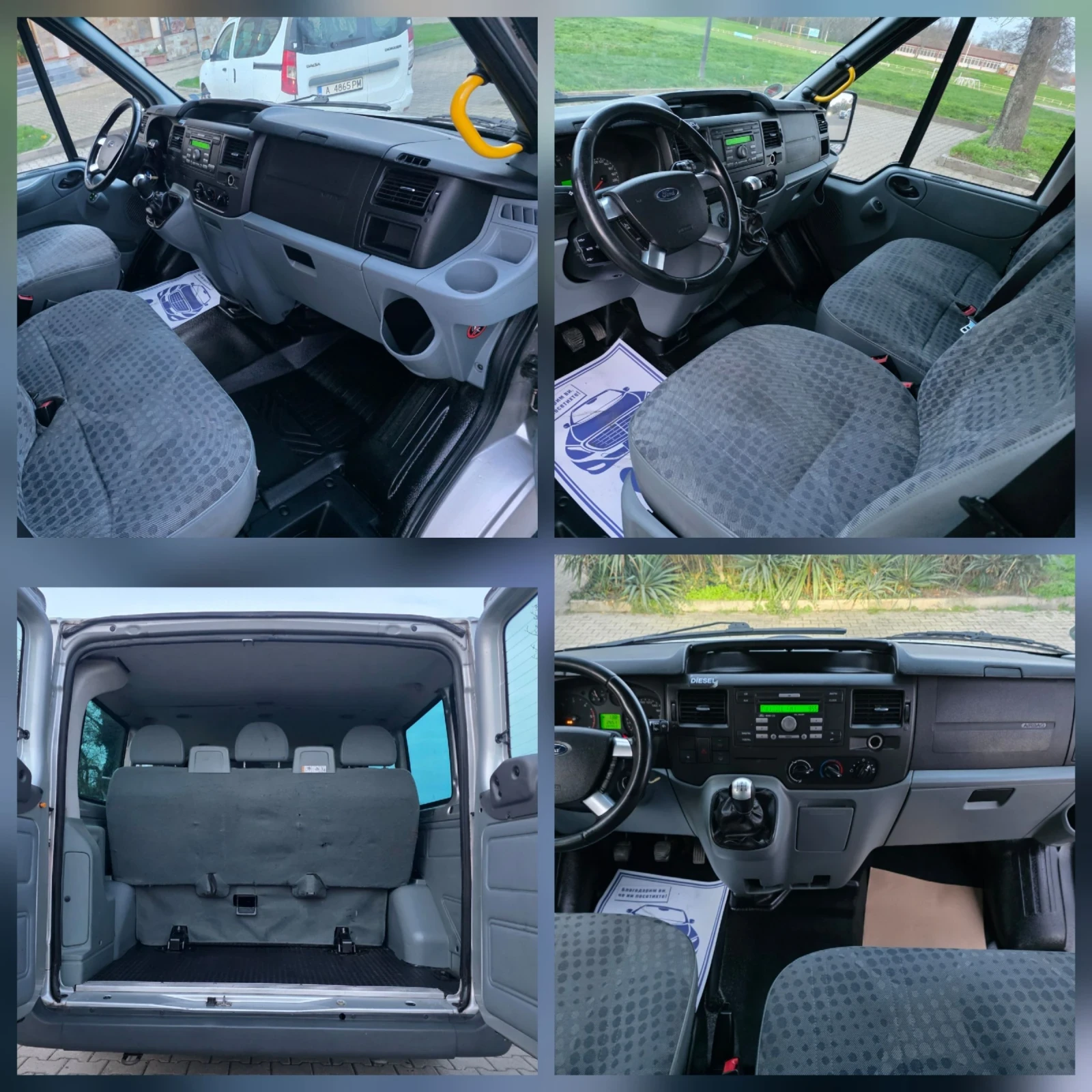 Ford Transit 2, 2TDCI KLIMATIK | Mobile.bg � ����������� 13