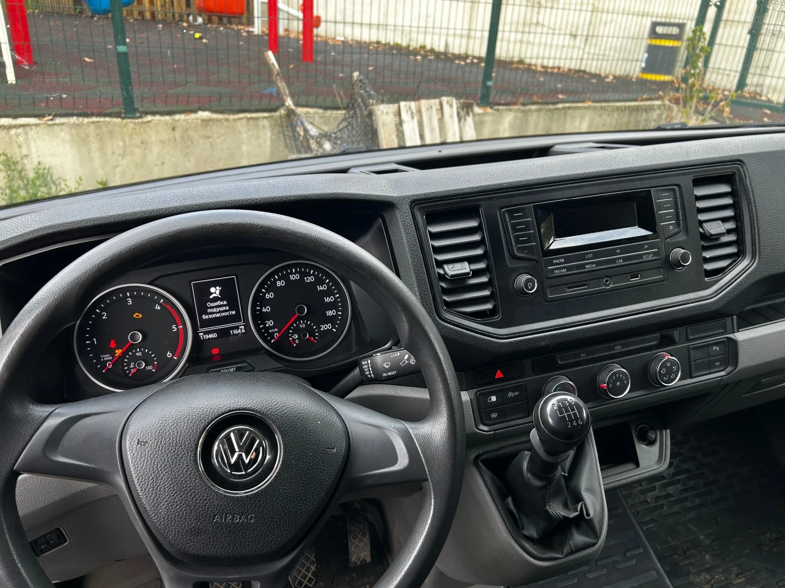 VW Transporter Макси плюс база, снимка 3 - Бусове и автобуси - 56645062