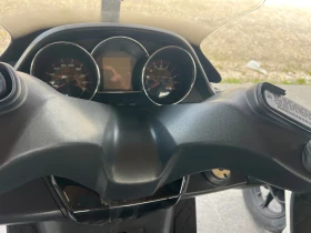 Kymco Downtown 300 Lizing ABS, снимка 6