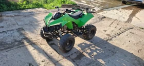 Arctic Cat XC �������� | Mobile.bg � ����� ������ 2