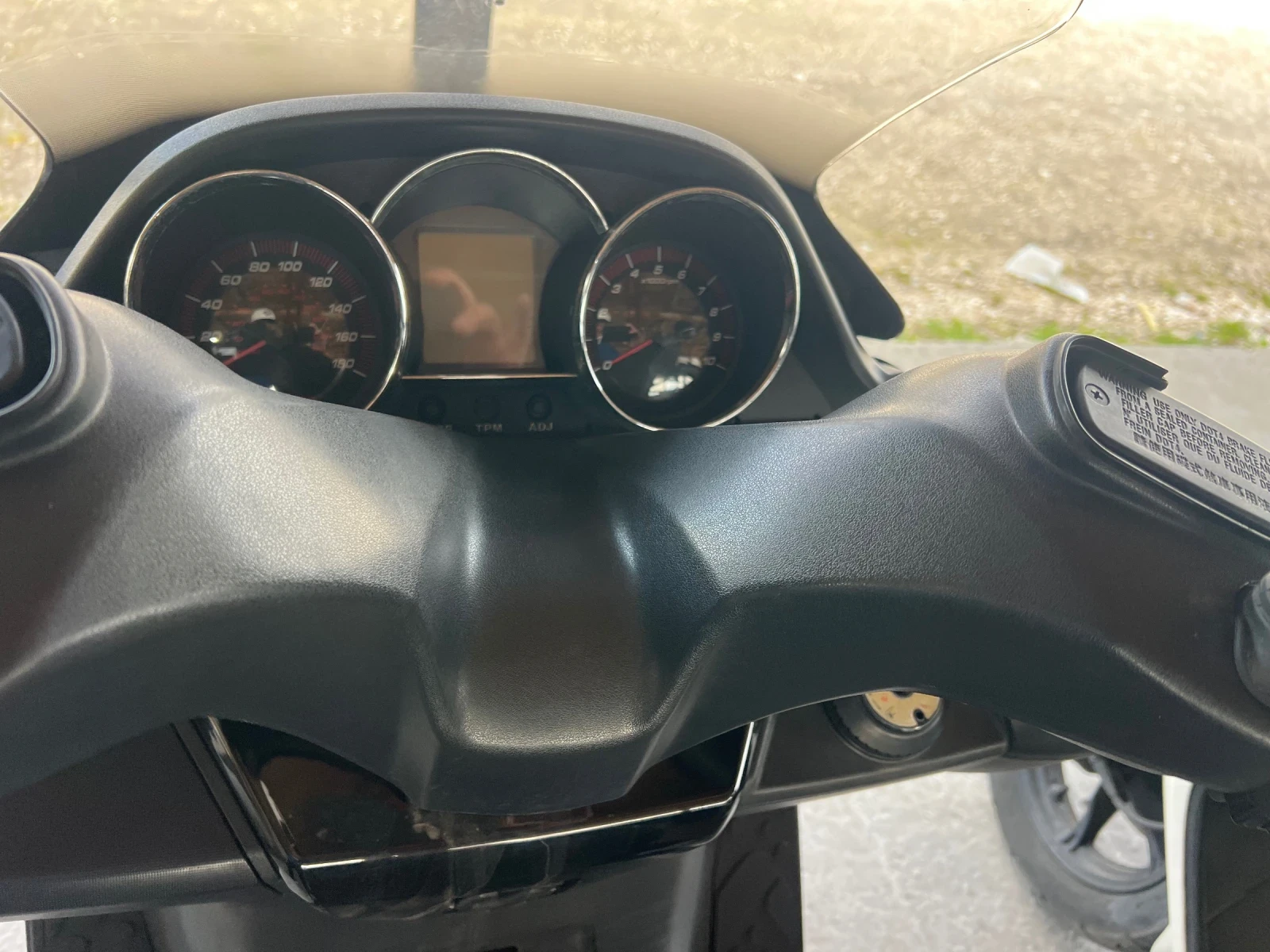 Kymco Downtown 300 Lizing ABS, снимка 6 - Мотоциклети и мототехника - 53989666