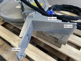 Мулчер Друга марка Отклоняваща секция за шредер  Deleks Disc- 603, снимка 6