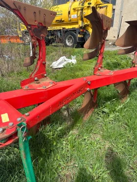 Обява за продажба на Плуг Agro-mazc 4+ 1 ~10 900 лв. - изображение 1