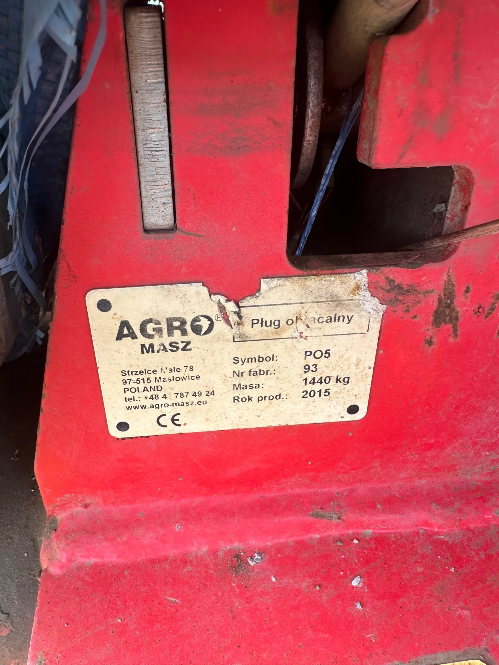 Плуг Друга марка Agro-mazc 4+ 1 - изображение 5