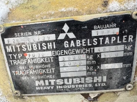 Мотокар Mitsubishi Дизел, снимка 8