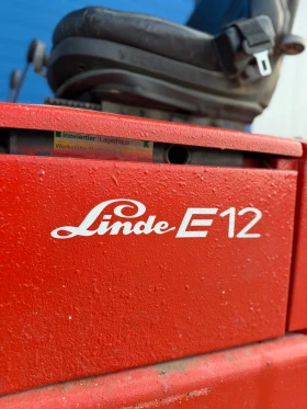 ����� �� �������� �� ���������� Linde