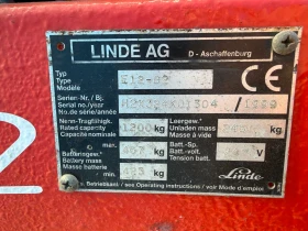 ���������� Linde | Mobile.bg � ����� ������ 10