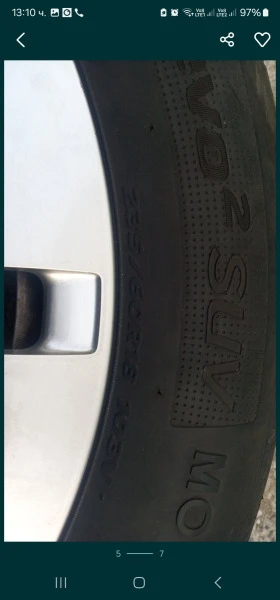 Гуми с джанти Hankook 235/60R18, снимка 7