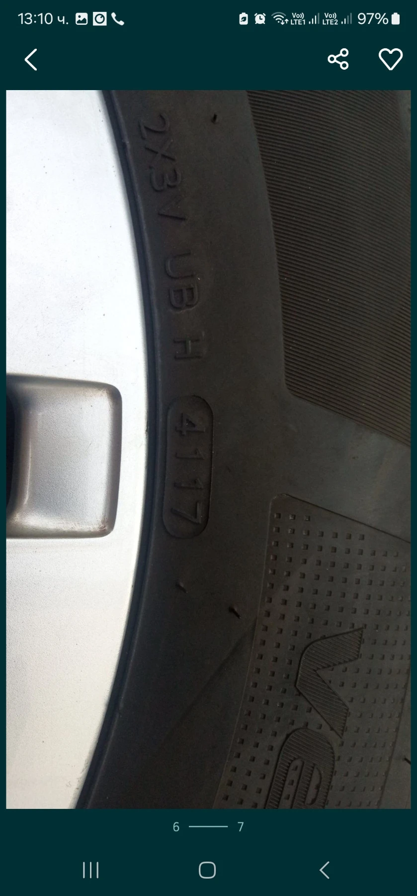    235/60R18 | Mobile.bg   6