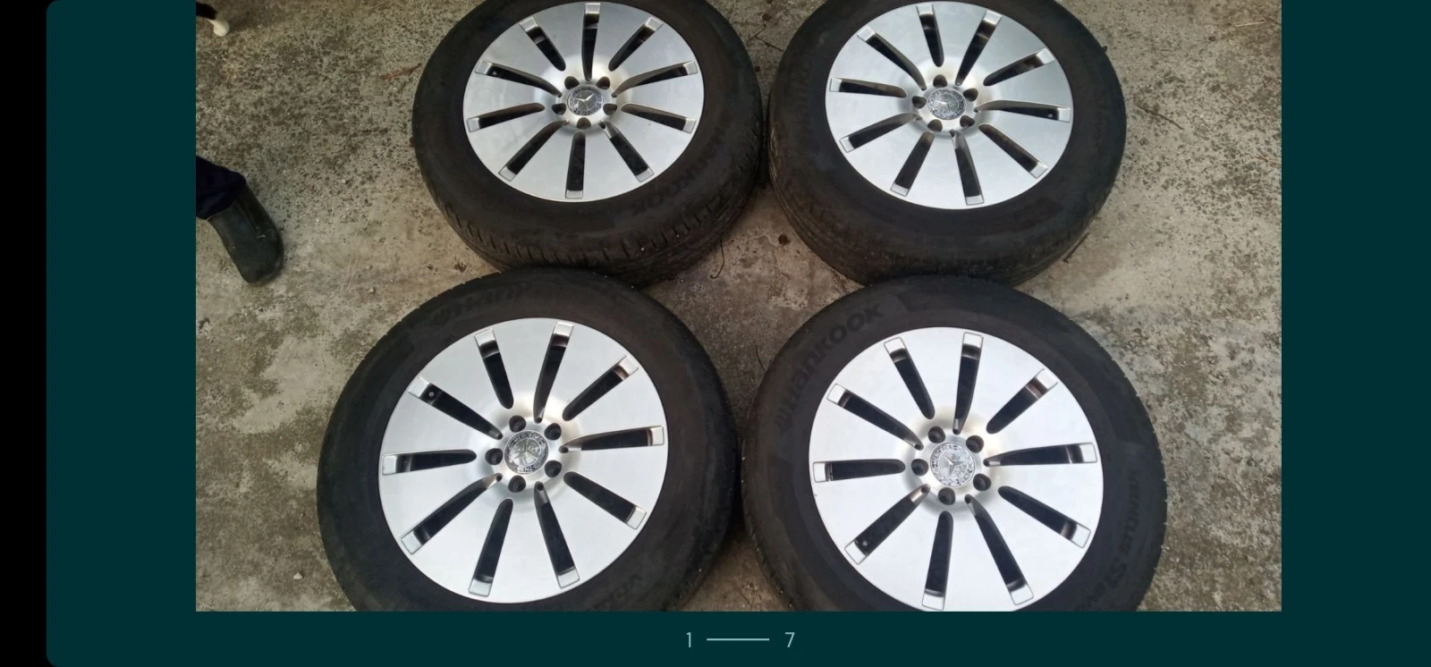    235/60R18 | Mobile.bg   1