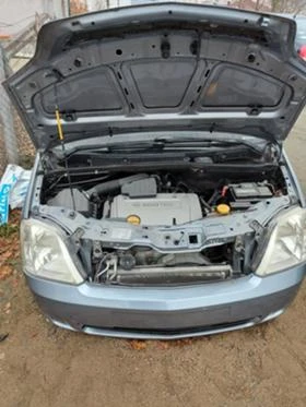 Opel Meriva 1.6 бензин На Части, снимка 3
