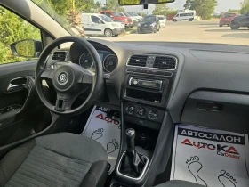 VW Polo 1.4i-86кс= ФАБРИЧНА ГАЗ= ОБСЛУЖЕН= КЛИМАТИК, снимка 13