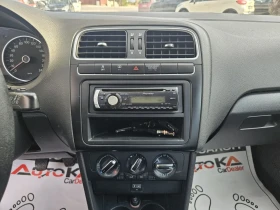 VW Polo 1.4i-86кс= ФАБРИЧНА ГАЗ= ОБСЛУЖЕН= КЛИМАТИК, снимка 16