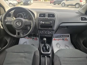 VW Polo 1.4i-86кс= ФАБРИЧНА ГАЗ= ОБСЛУЖЕН= КЛИМАТИК, снимка 12