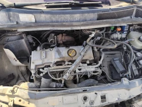 Opel Zafira 2.0, снимка 6