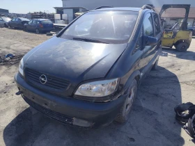 Opel Zafira 2.0, снимка 2