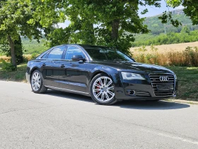 Audi A8 FSI, снимка 10