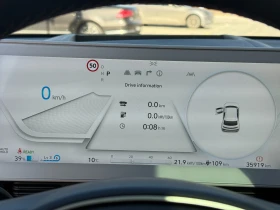 Hyundai Ioniq 5 77kWh AWD Uniq, снимка 12