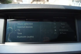 BMW 530 xDrive| SOFTCLOSE| DISTRONIC | ЛИЗИНГ, снимка 13