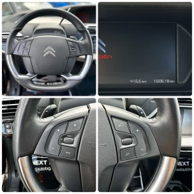 Citroen C4 Picasso 2.0D 150HP 150 000KM FULL EU6B, снимка 13