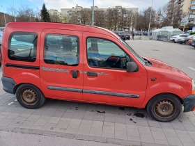 Renault Kangoo | Mobile.bg   6