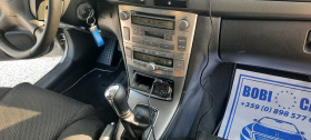 Toyota Avensis 2.0 d | Mobile.bg   13