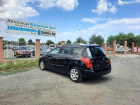 Peugeot 308 SW 1.6 eHDI, снимка 6