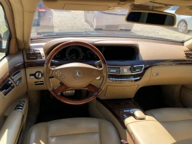 Mercedes-Benz S 500 AMG-PAKET/ГАЗ-LPG/DISTRONIC-PLUS-FULL-ОБСЛУЖЕНА - 37000 лв. - 71043498 | Car24.bg