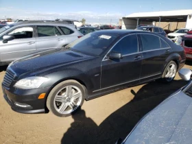  Mercedes-Benz S 550