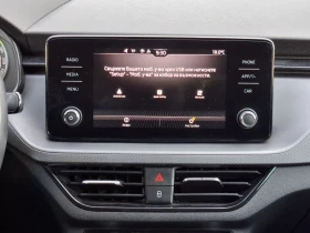 Skoda Scala 1.6 TDI | Mobile.bg    8