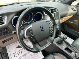 Citroen DS4 2.0HDI 163 SPORT CHIC | Mobile.bg    13