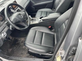 Mercedes-Benz C 350 * CARFAX * ЦЕНА ДО БЪЛГАРИЯ, снимка 7