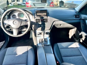 Mercedes-Benz C 220 CDI AVANTGARDE  - 6650 € / 13006.27 лв. - 68559749 9