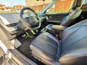 Hyundai Ioniq 5 77kWh AWD Uniq - 31200 € / 61021.90 лв. - 27975572 9