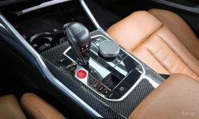 BMW M2 CARBON* HEADUP* HARMAN* KARDON* 360* ������*  | Mobile.bg � ����� ������ 11