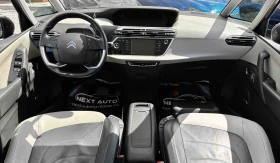Citroen C4 Picasso 2.0D 150HP 150 000KM FULL EU6B | Auto.bg — изображение 10