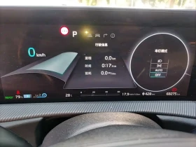 Kia EV6 2023* GT-LINE* AWD* DIS* 360* PANO* МАСАЖ* КРАЙНА  | Auto.bg — изображение 10