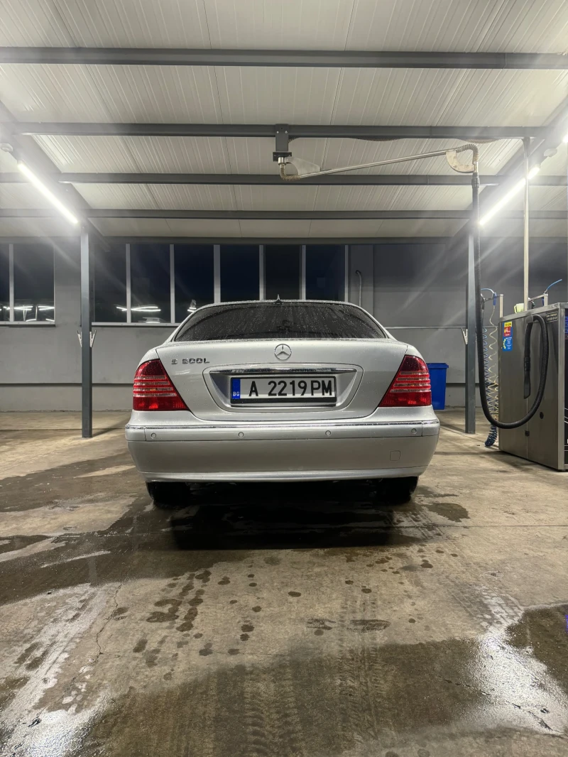 Mercedes-Benz S 500 Long, снимка 5 - Автомобили и джипове - 47330620