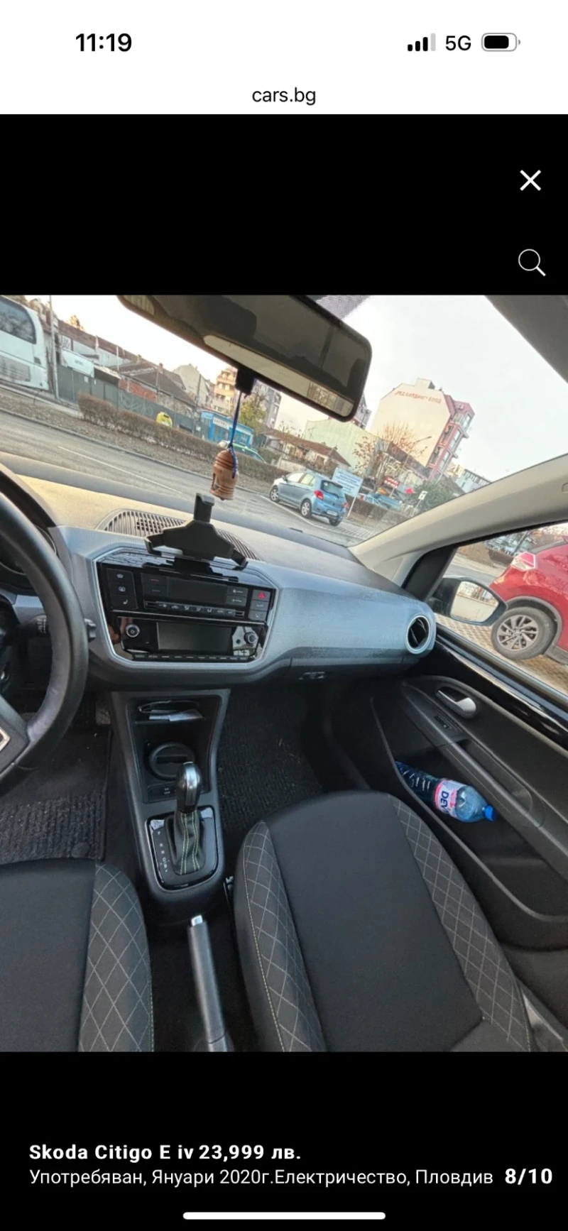 Skoda Citigo Eiv Edition style CC2 Fast Charg TOP CITY CAR , снимка 8 - Автомобили и джипове - 48116562