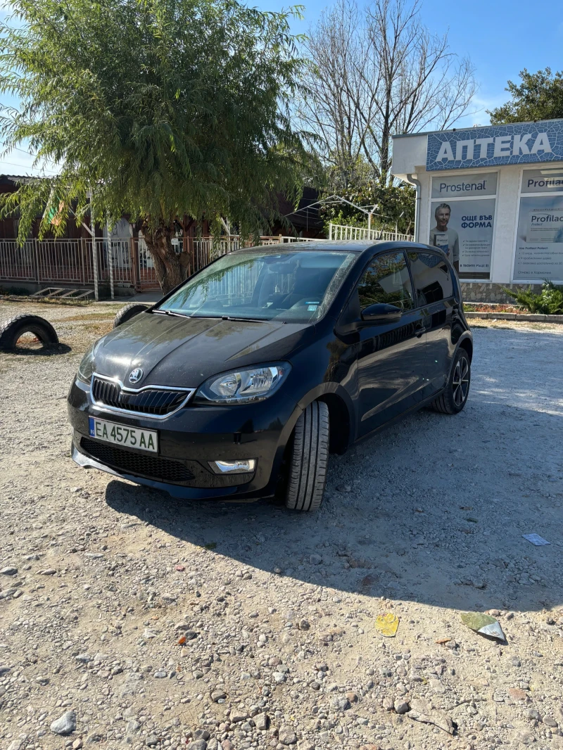 Skoda Citigo, снимка 2 - Автомобили и джипове - 48116562