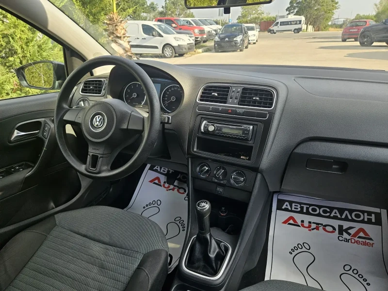 VW Polo 1.4i-86кс= ФАБРИЧНА ГАЗ= ОБСЛУЖЕН= КЛИМАТИК, снимка 13 - Автомобили и джипове - 51320840